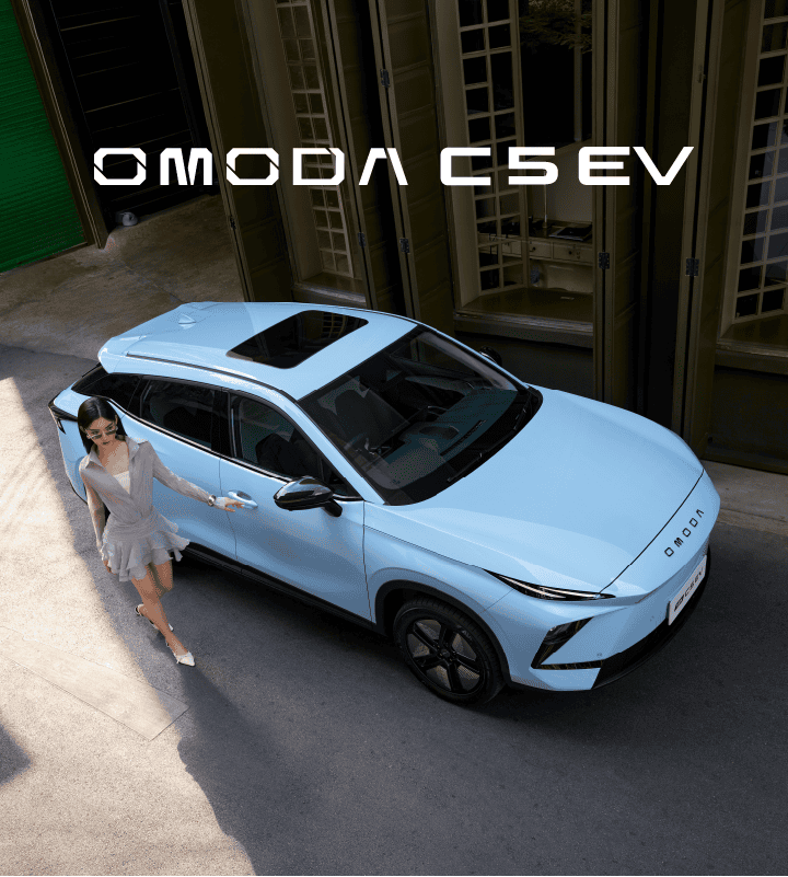 Omoda C5 EV MAX+