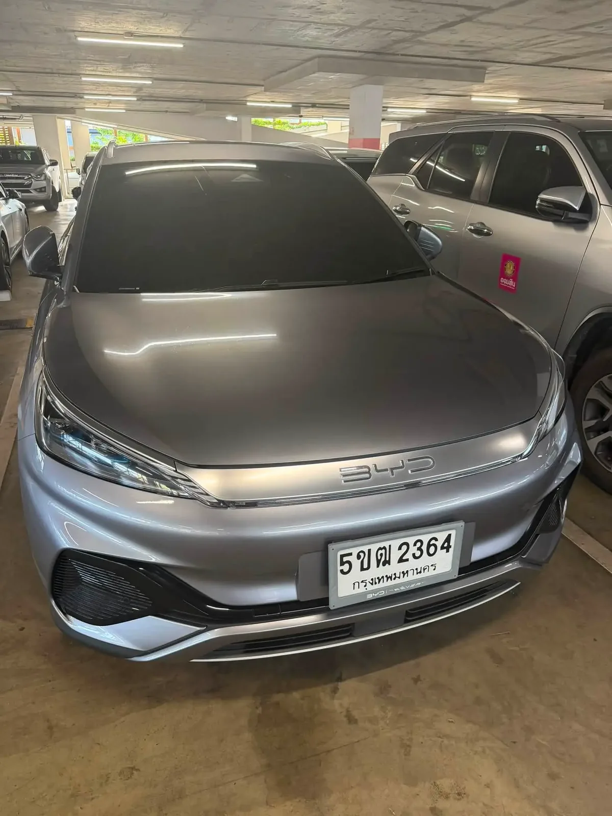 BYD Atto 3 Extended Range ปี 2023 จด 2024 · 1